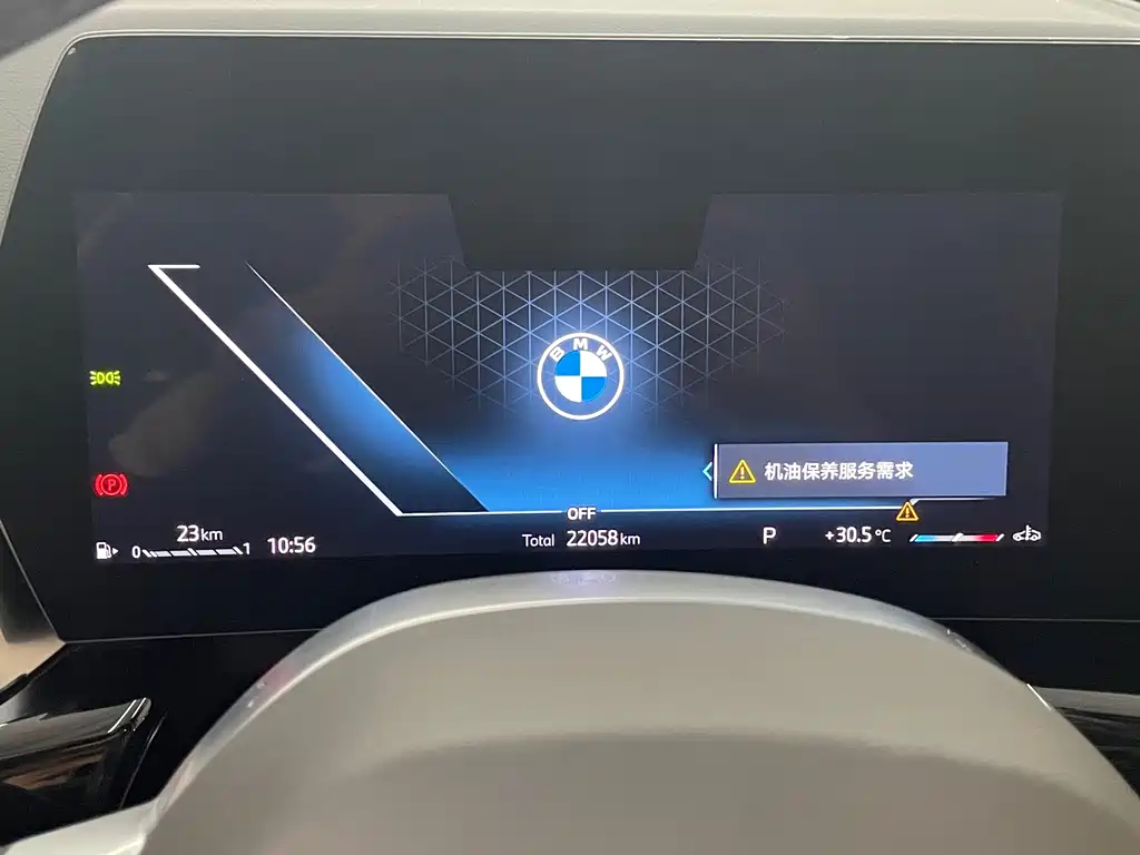 BMW X1 — фото 4
