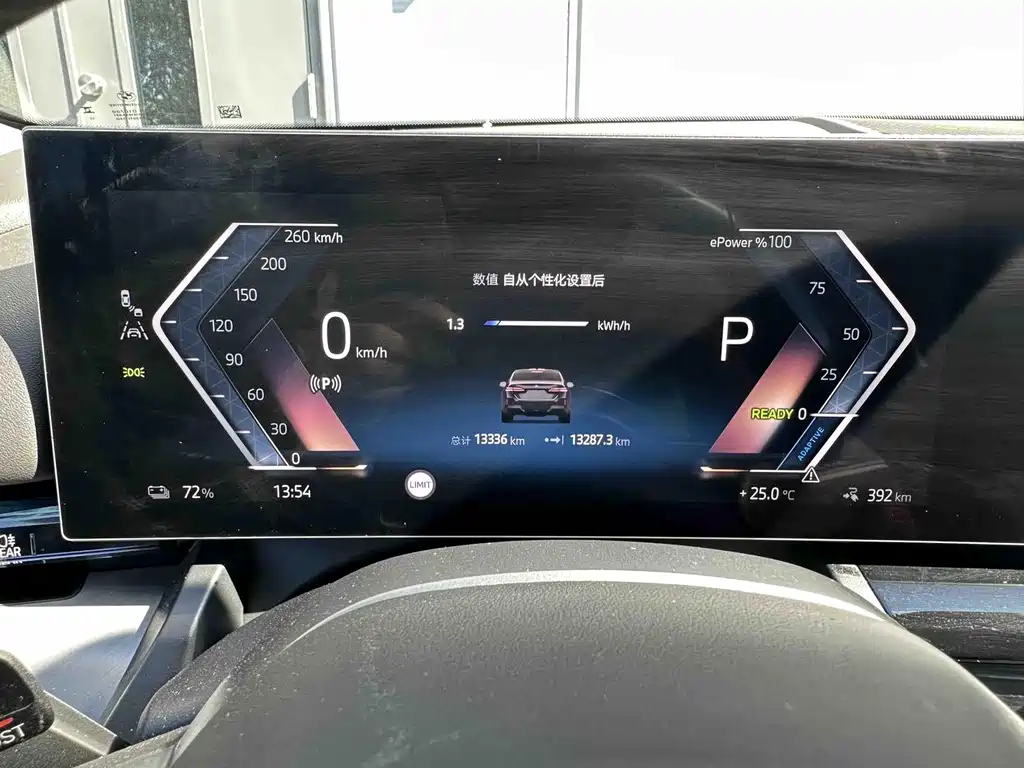 BMW i5 — фото 8