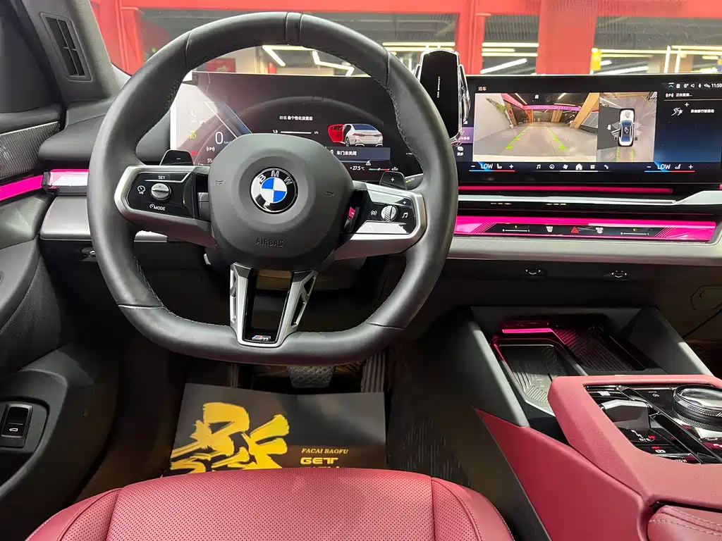 BMW 5 Series — фото 13