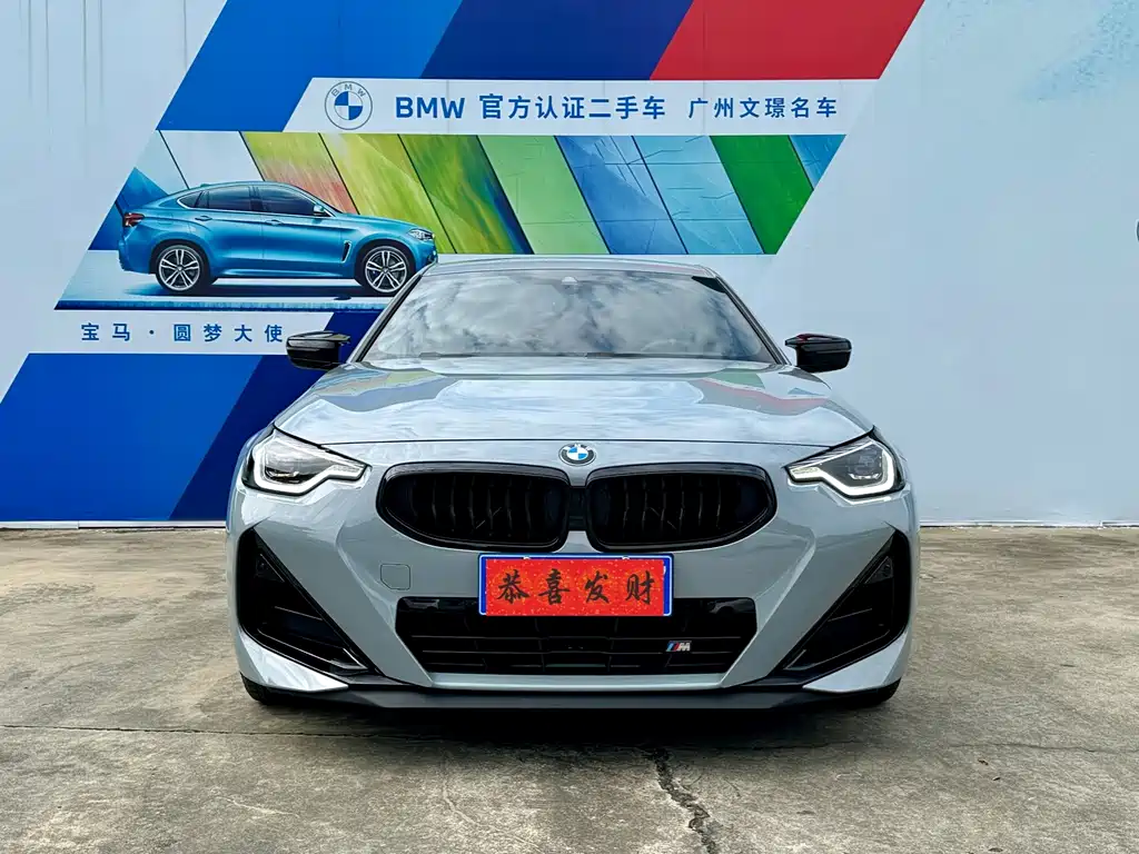 BMW M240i — фото 2