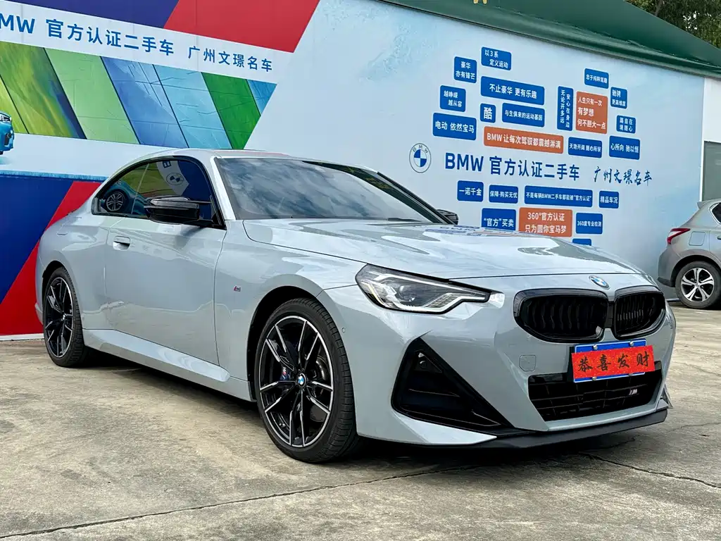 BMW M240i — фото 3