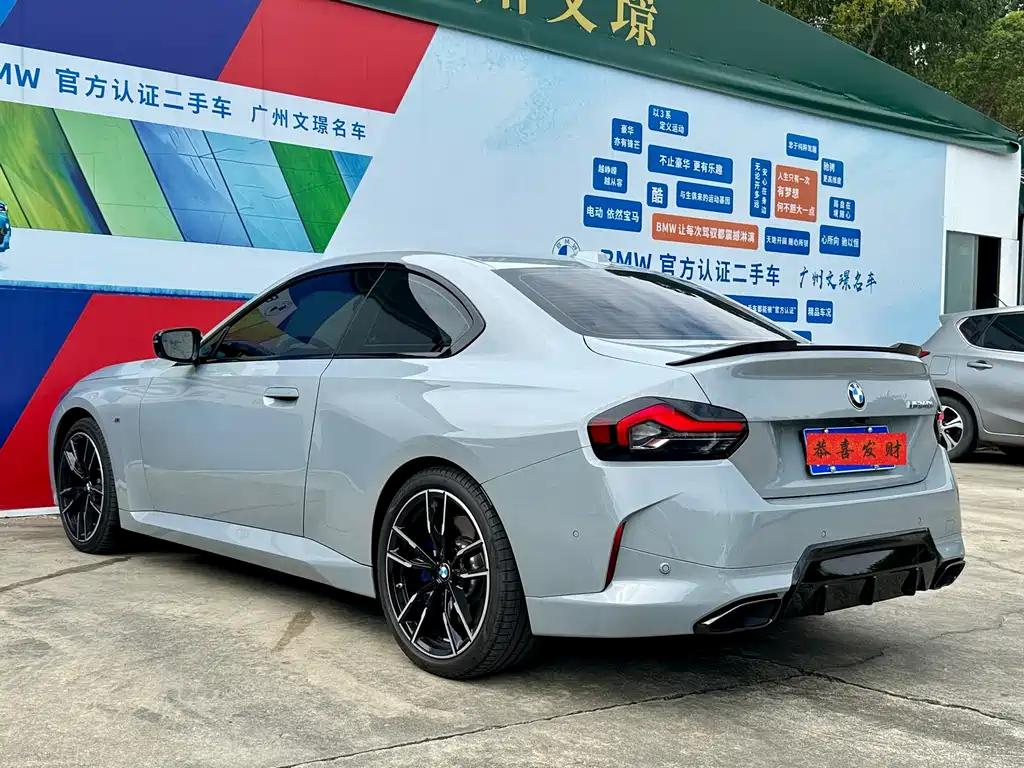 BMW M240i — фото 7
