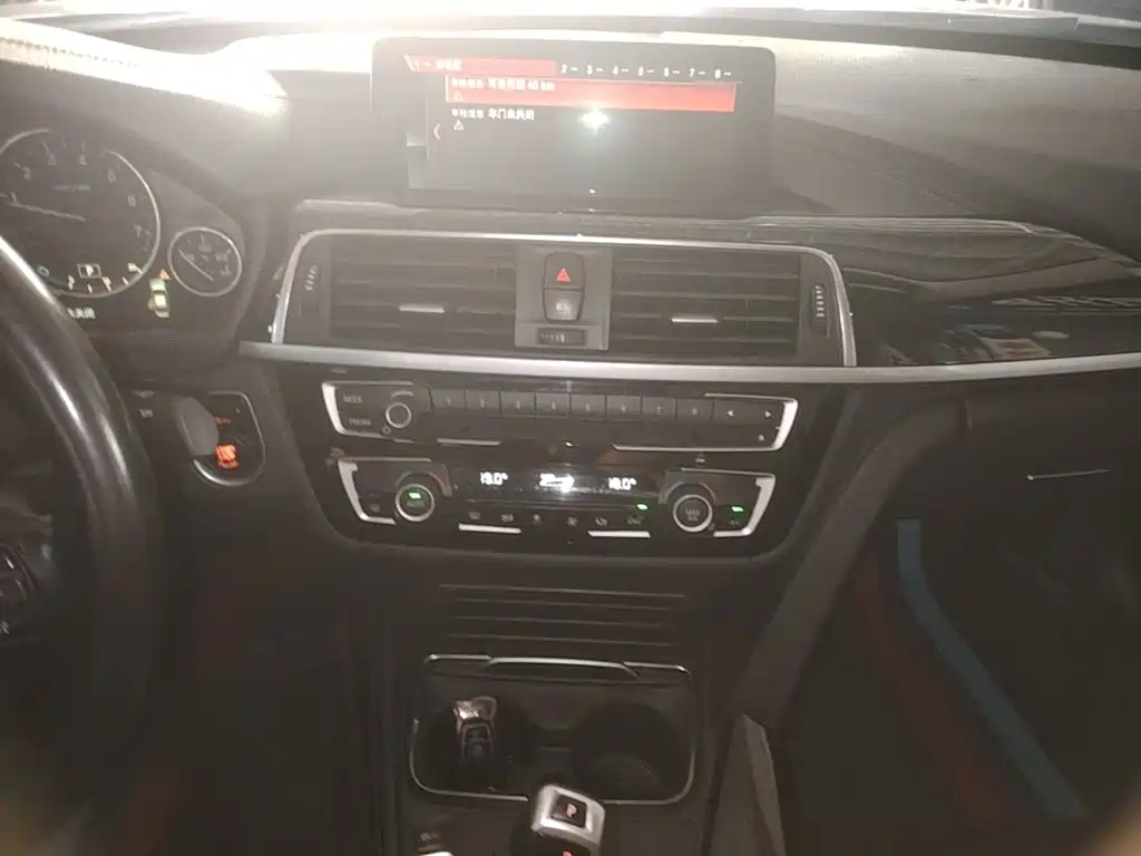 BMW 3 Series — фото 13