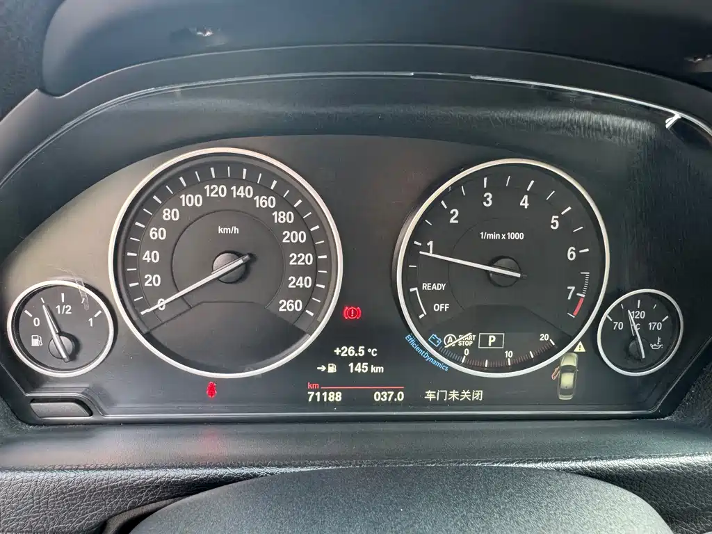 BMW 3 Series — фото 17