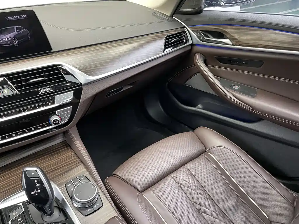 BMW 5 Series New Energy — фото 20