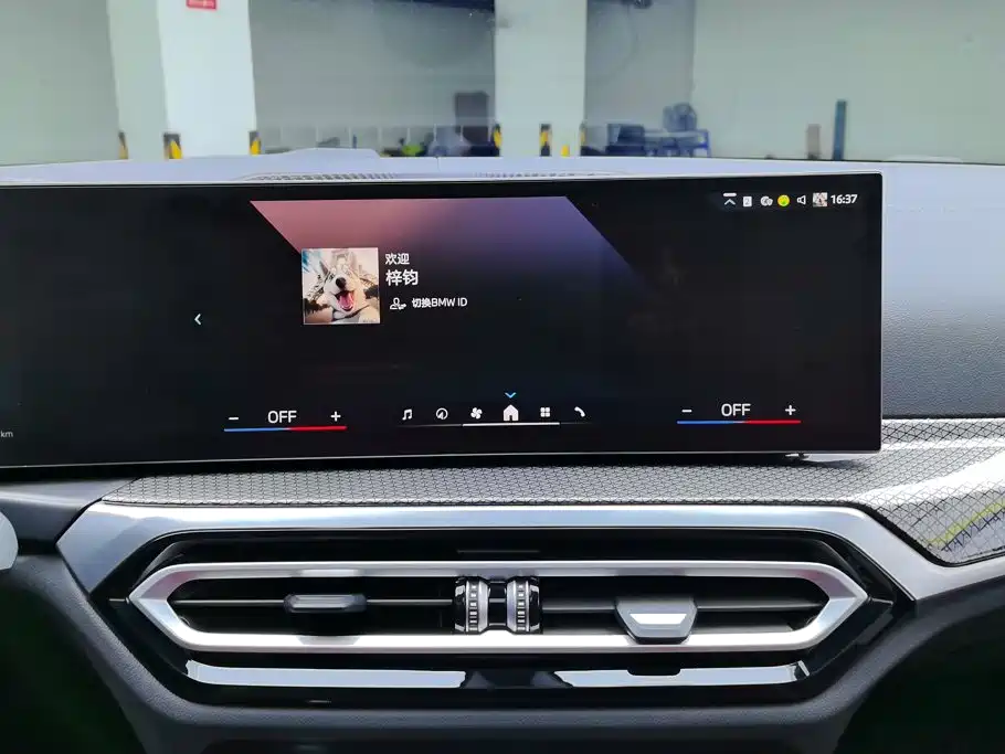 BMW i3 — фото 13