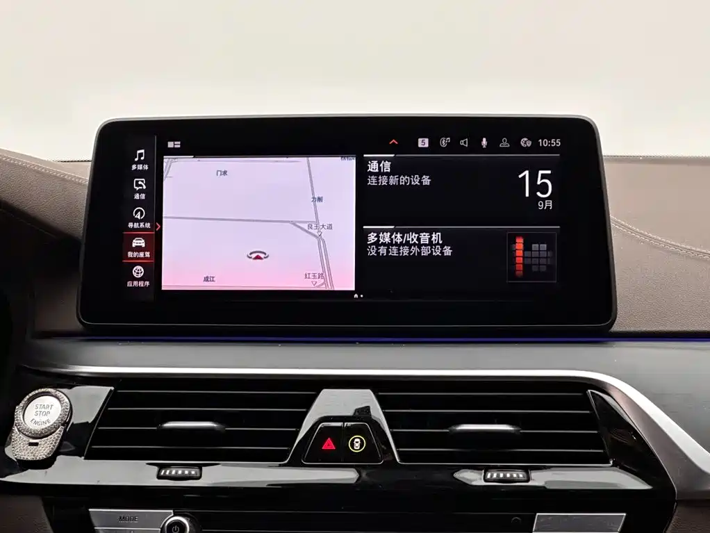 BMW 5 Series — фото 13