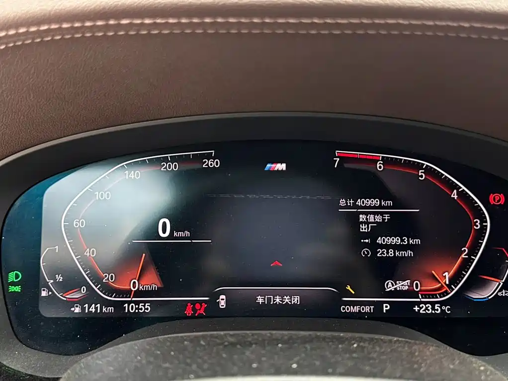 BMW 5 Series — фото 14