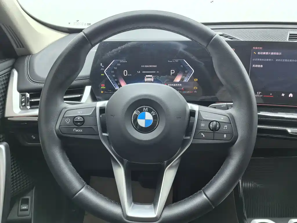 BMW X1 — фото 13