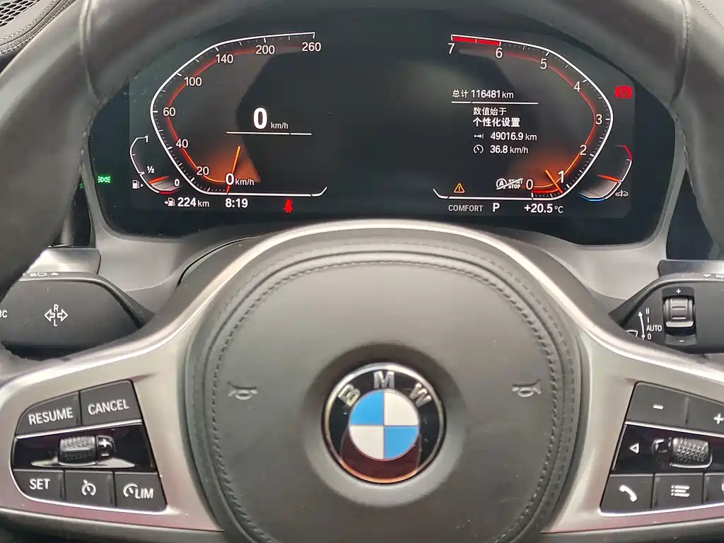 BMW 3 Series — фото 15