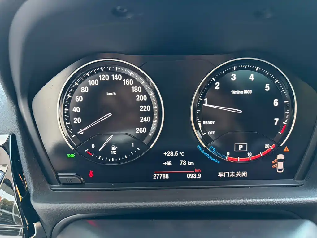 BMW 1 Series — фото 13
