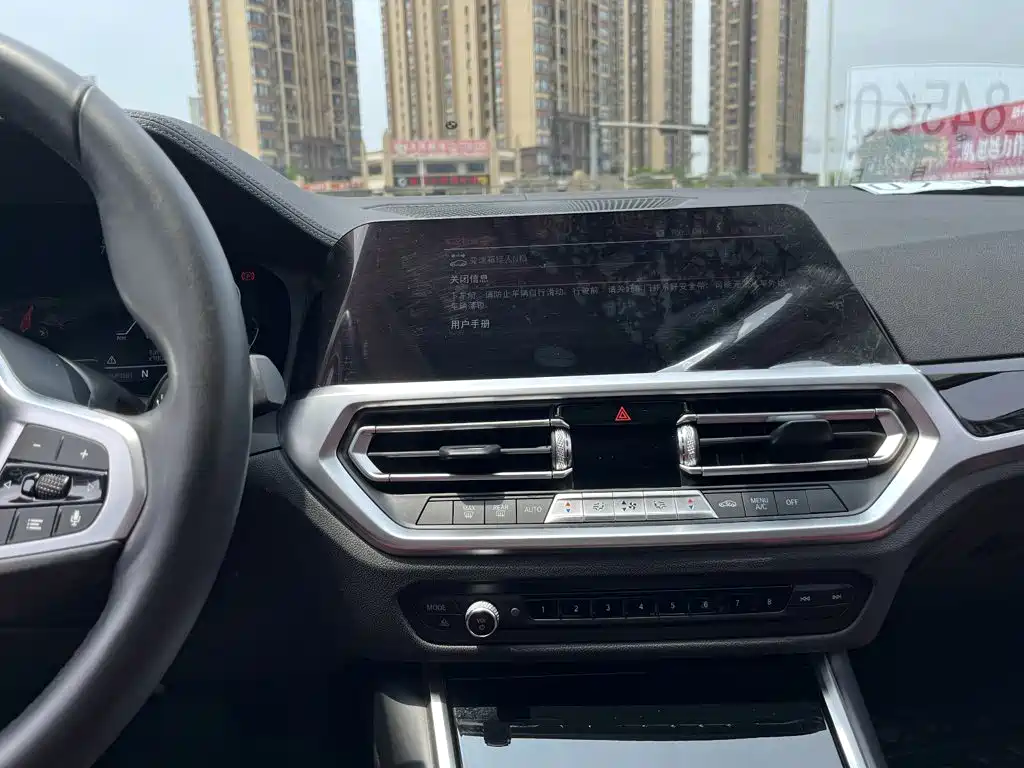BMW 3 Series — фото 19