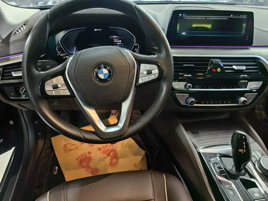 BMW 5 Series New Energy — фото 9