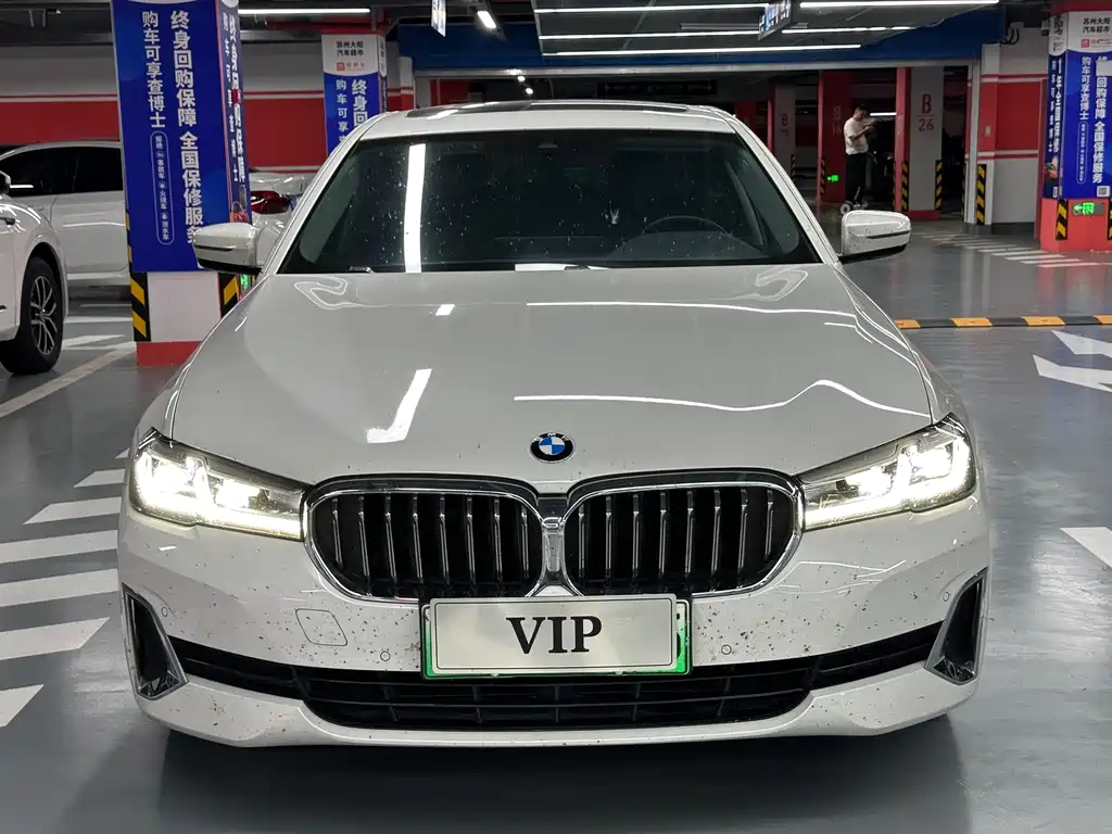 BMW 5 Series New Energy — фото 2