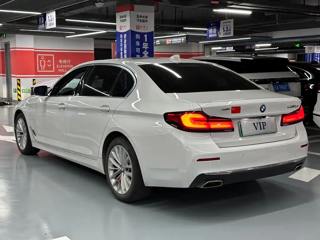 BMW 5 Series New Energy — фото 6