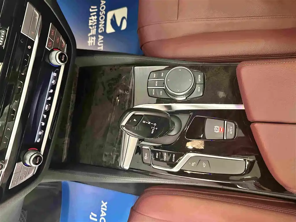 BMW 5 Series — фото 11