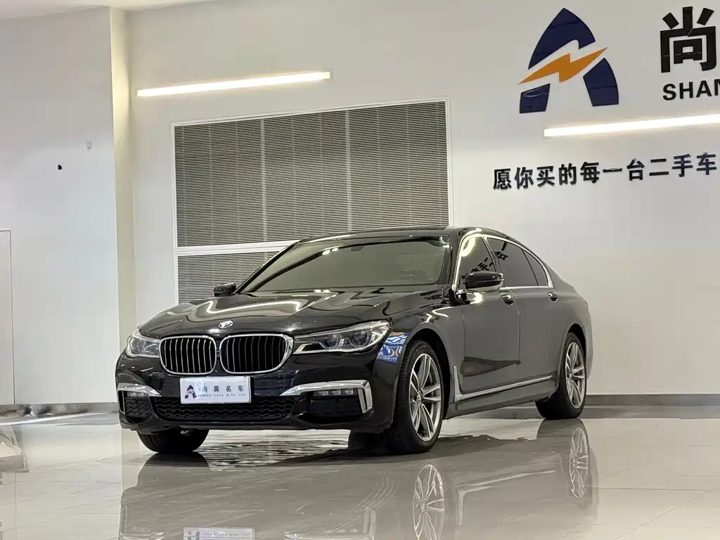 BMW 7 Series — фото 1