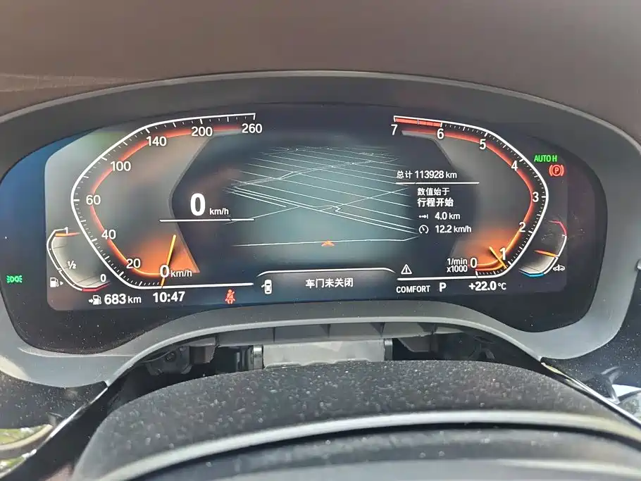 BMW 5 Series — фото 14
