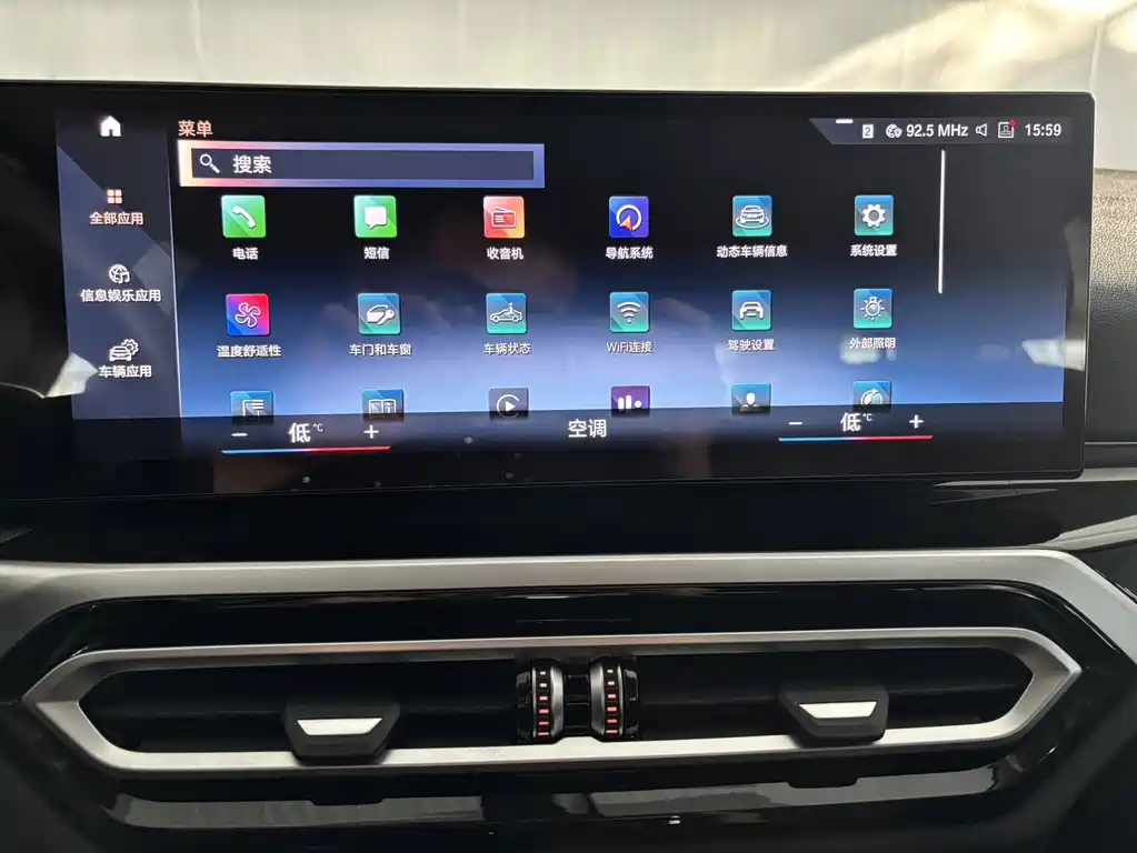 BMW 3 Series — фото 14