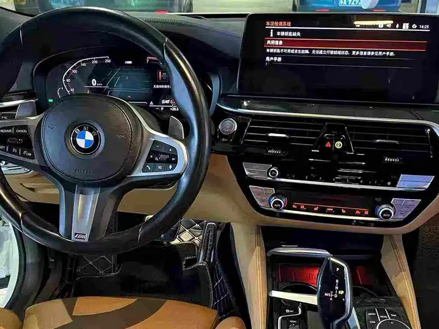 BMW 6 Series GT — фото 7