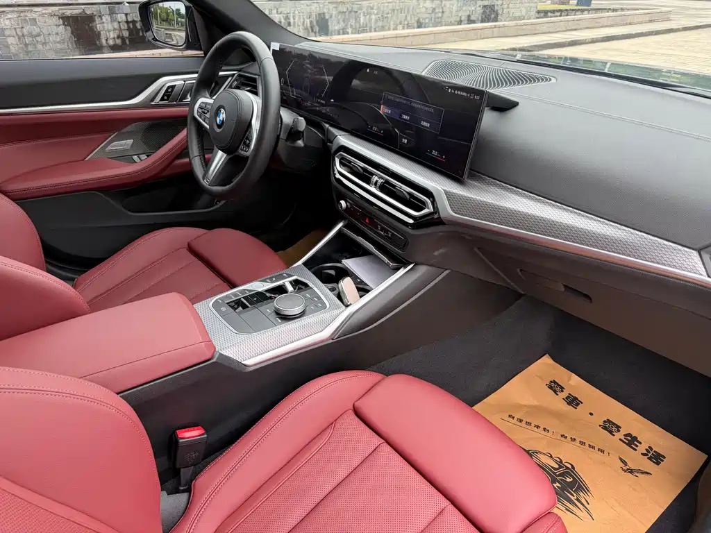 BMW 4 Series — фото 10