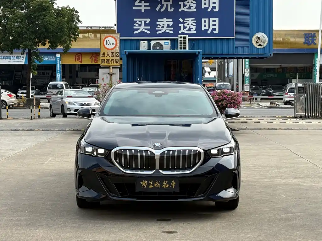 BMW 5 Series — фото 2