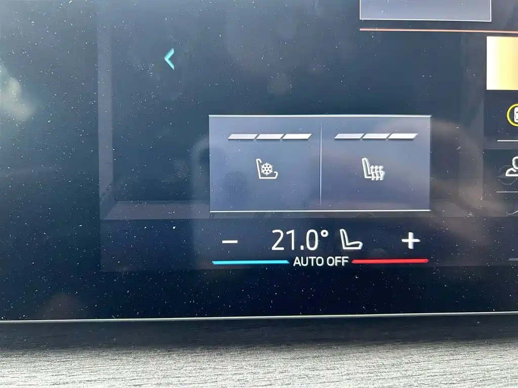 BMW i7 — фото 15
