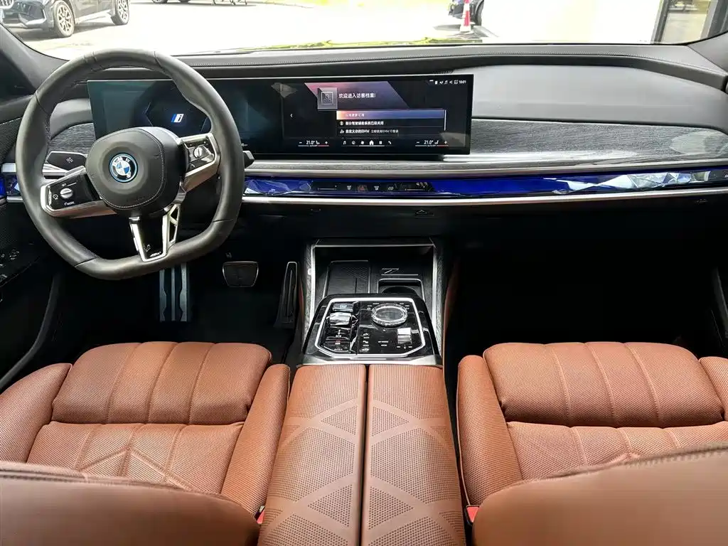 BMW i7 — фото 5