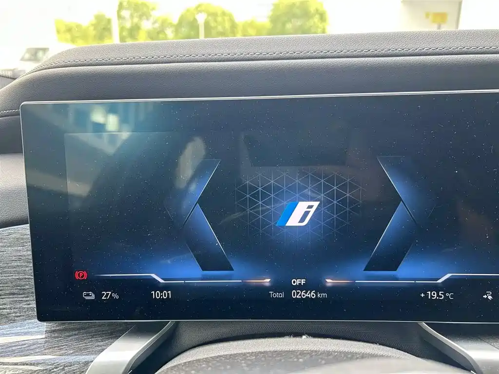 BMW i7 — фото 7
