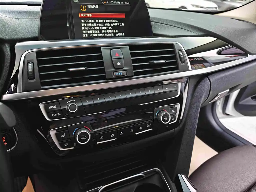 BMW 3 Series — фото 14