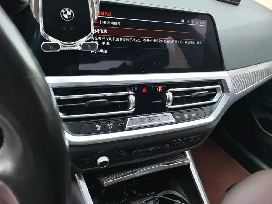 BMW 3 Series — фото 13