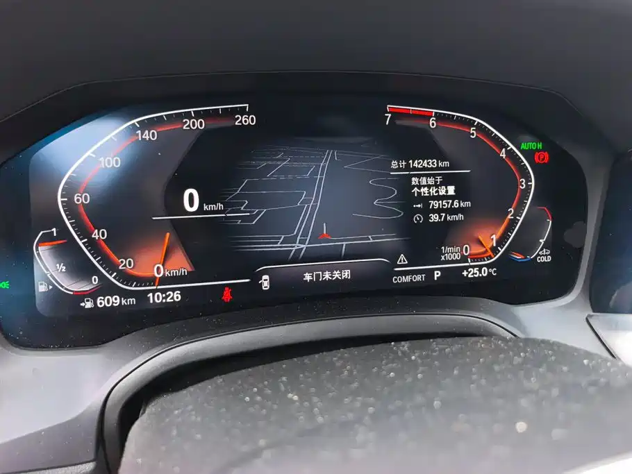 BMW 3 Series — фото 14