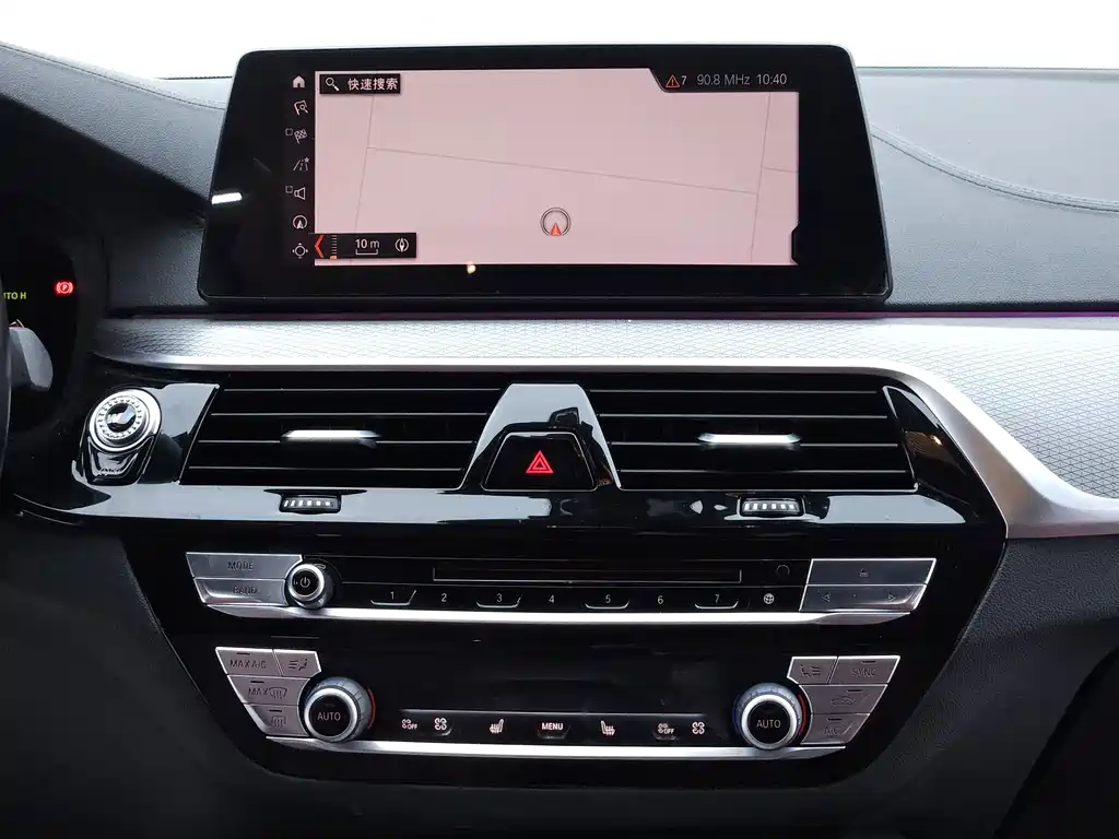 BMW 5 Series — фото 13