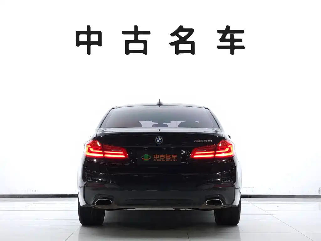 BMW 5 Series — фото 5
