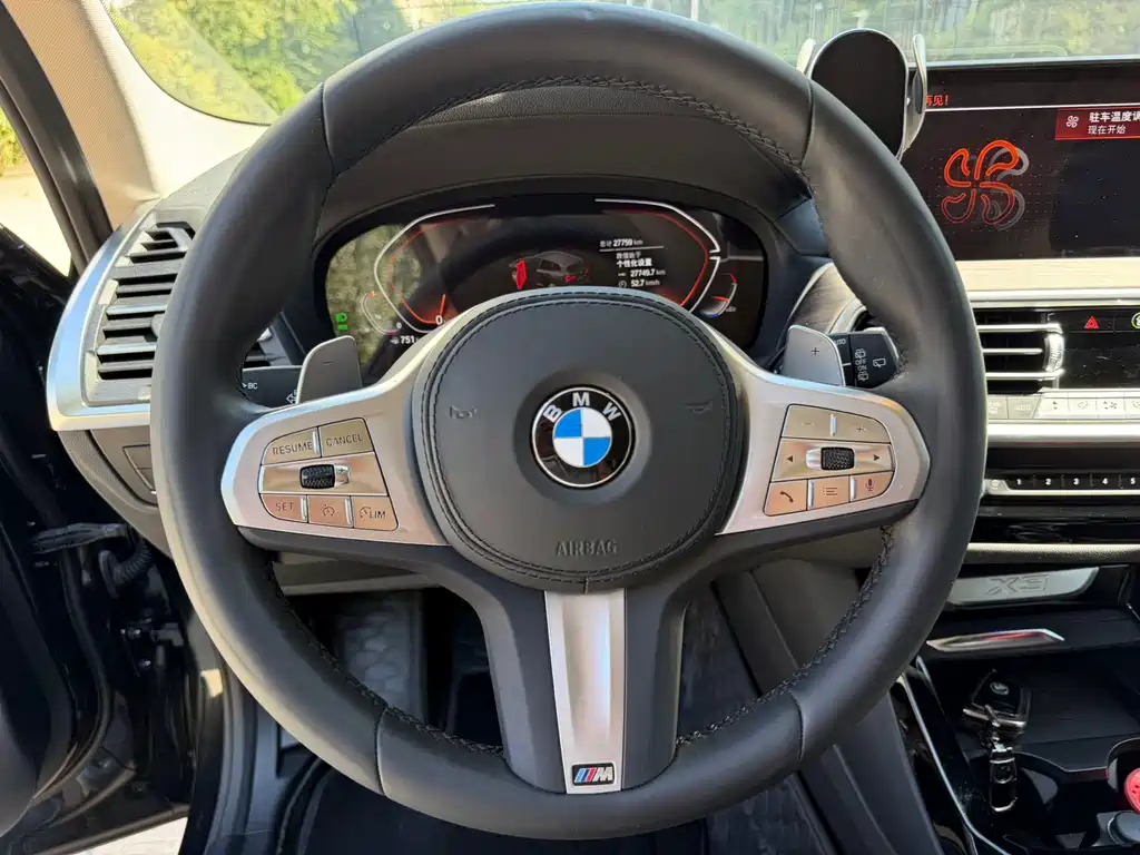 BMW X3 — фото 17