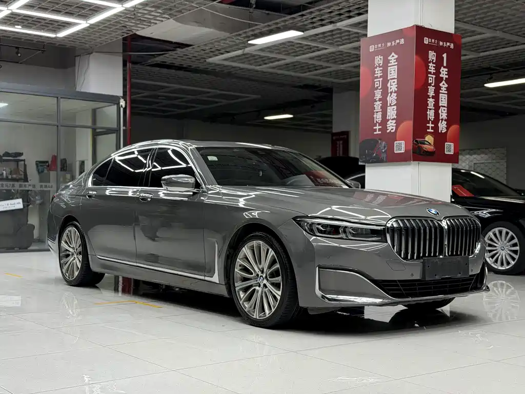 BMW 7 Series — фото 3