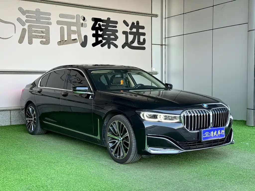 BMW 7 Series — фото 3
