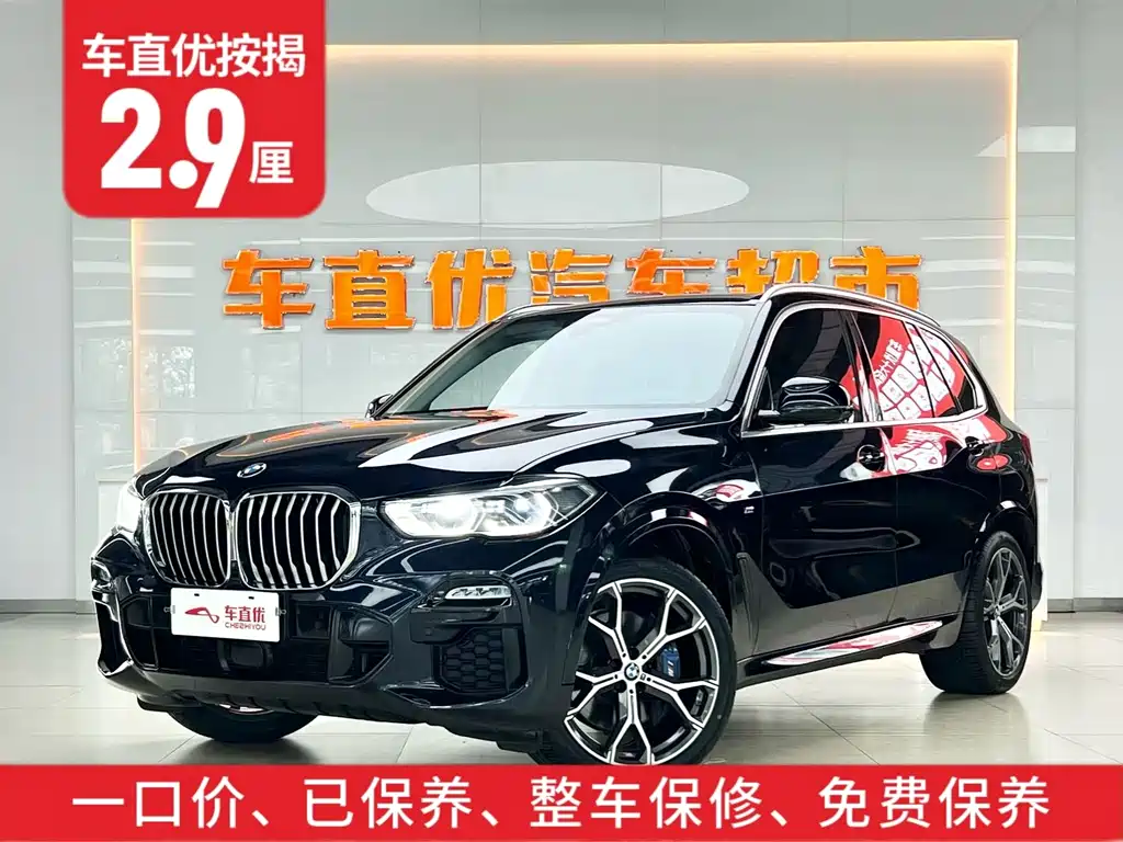 BMW X5 (Import) — фото 2