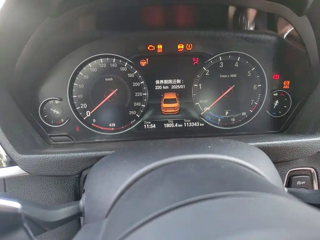 BMW 3 Series — фото 11