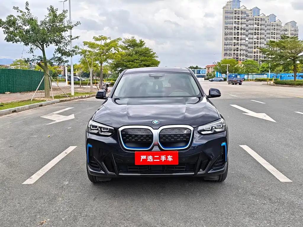 BMW iX3 — фото 2