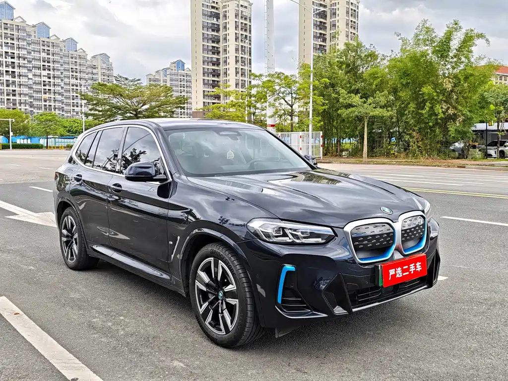 BMW iX3 — фото 3