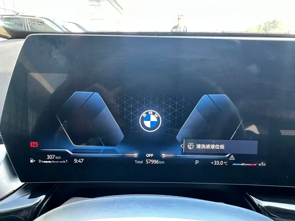 BMW X1 — фото 16