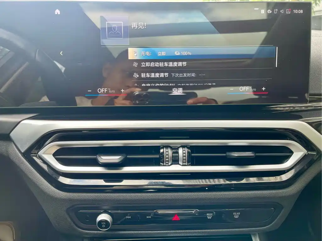 BMW i3 — фото 18