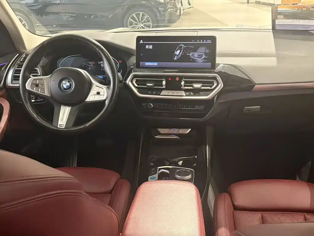 BMW iX3 — фото 9