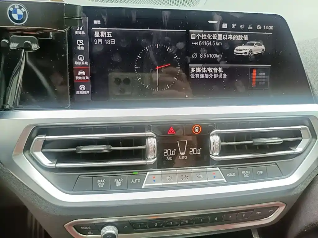 BMW 3 Series — фото 13