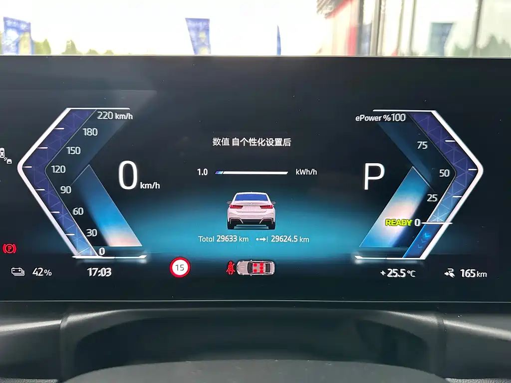 BMW i3 — фото 10