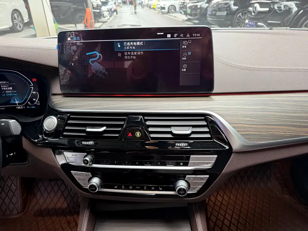 BMW 5 Series New Energy — фото 10