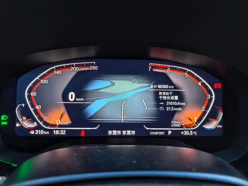 BMW 6 Series GT — фото 15