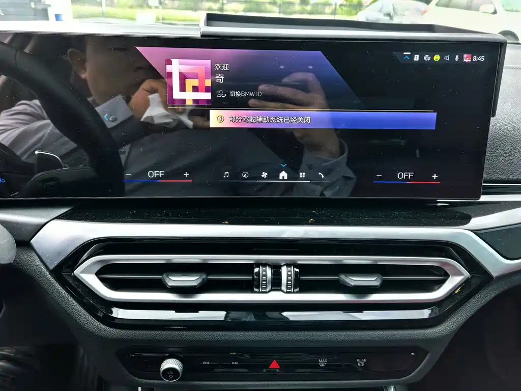 BMW 3 Series — фото 17