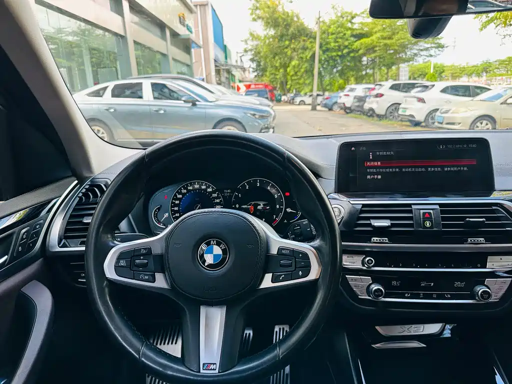 BMW X3 — фото 11